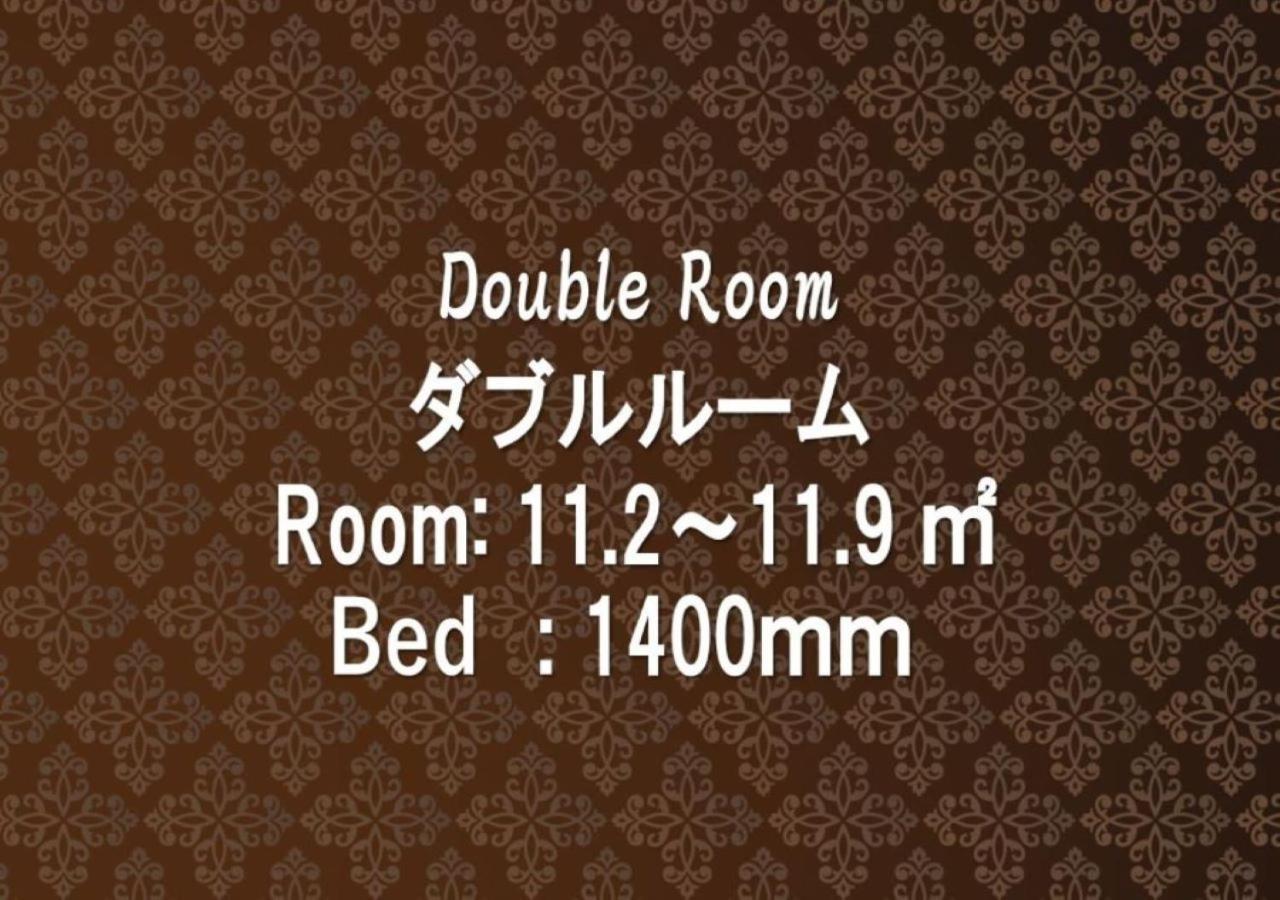 Sotetsu Fresa Inn Hamamatsucho-Daimon Tokyo Luaran gambar